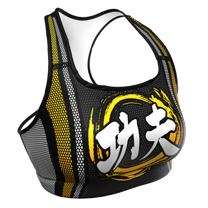 Cargue la imagen en el visor de la galería, Kung Fu - Training Armor (Sports Bra) Martial Warrior
