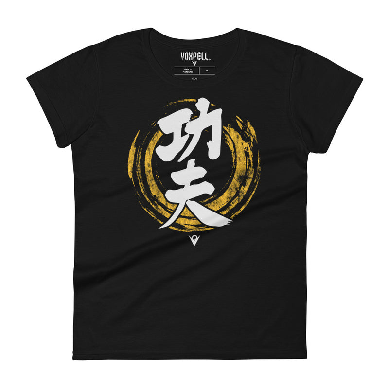 Cargue la imagen en el visor de la galería, Kung Fu (Chinese Calligraphy) (Women&#39;s Crew-neck T-shirt) Martial Warrior

