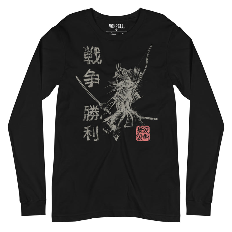Cargue la imagen en el visor de la galería, Samurai Warrior (Unisex Long-Sleeve T-shirt) Martial Warrior
