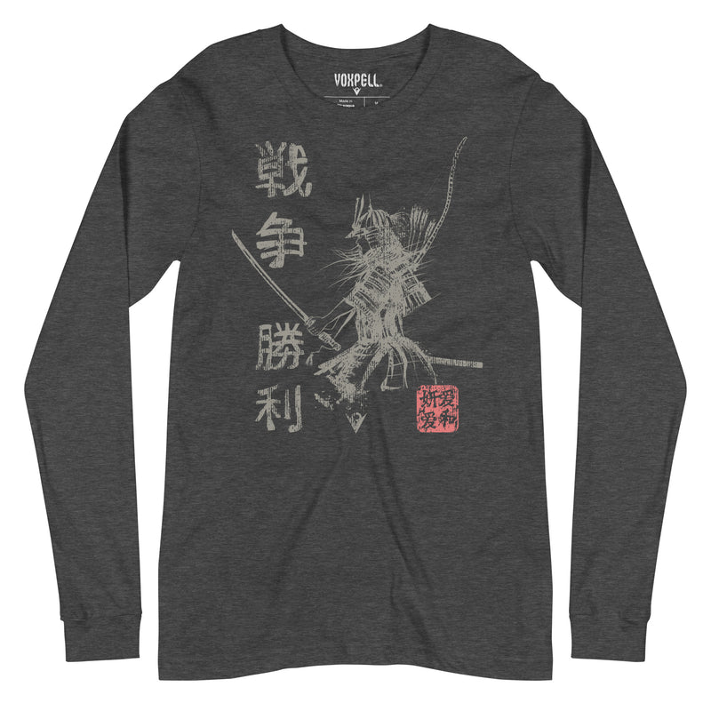 Cargue la imagen en el visor de la galería, Samurai Warrior (Unisex Long-Sleeve T-shirt) Martial Warrior
