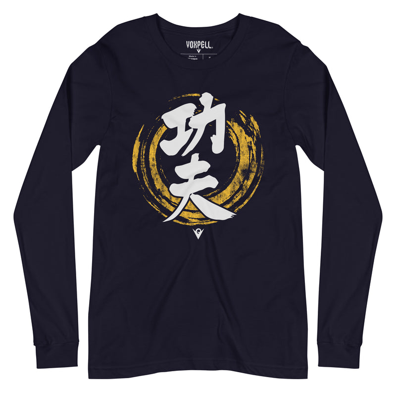 Cargue la imagen en el visor de la galería, Kung Fu (Chinese Calligraphy) (Unisex Long-sleeve T-shirt) Martial Warrior
