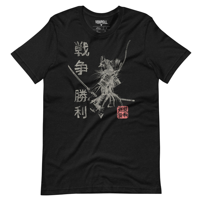 Cargue la imagen en el visor de la galería, Samurai Warrior (Men&#39;s Crew-Neck T-shirt) Martial Warrior
