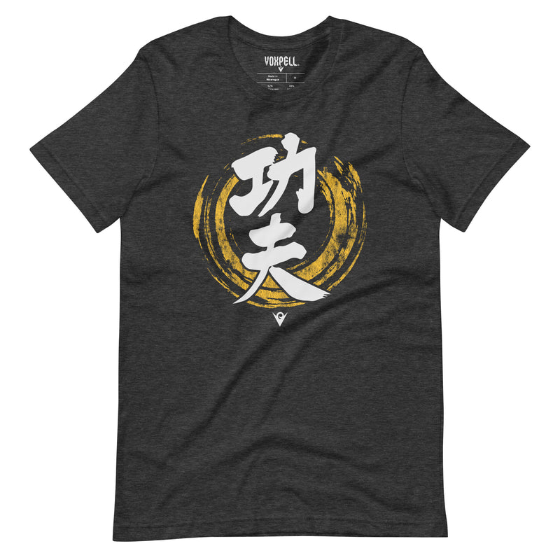 Cargue la imagen en el visor de la galería, Kung Fu (Chinese Calligraphy) (Men&#39;s Crew-neck T-shirt) Martial Warrior
