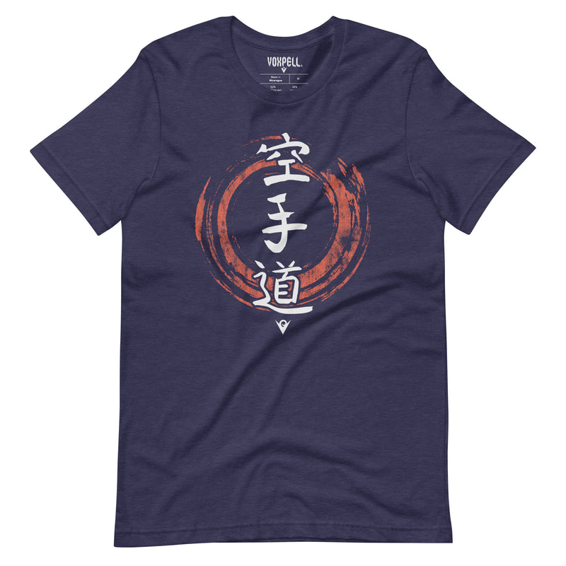 Cargue la imagen en el visor de la galería, Karate-Do - Training Armor (Men&#39;s Crew-neck T-shirt) Martial Warrior
